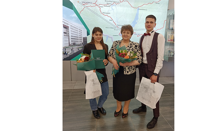 Преподаватели МК ЖТ ИрГУПС приняли участие в областном заочном конкурсе методических материалов по общепрофессиональным дисциплинам