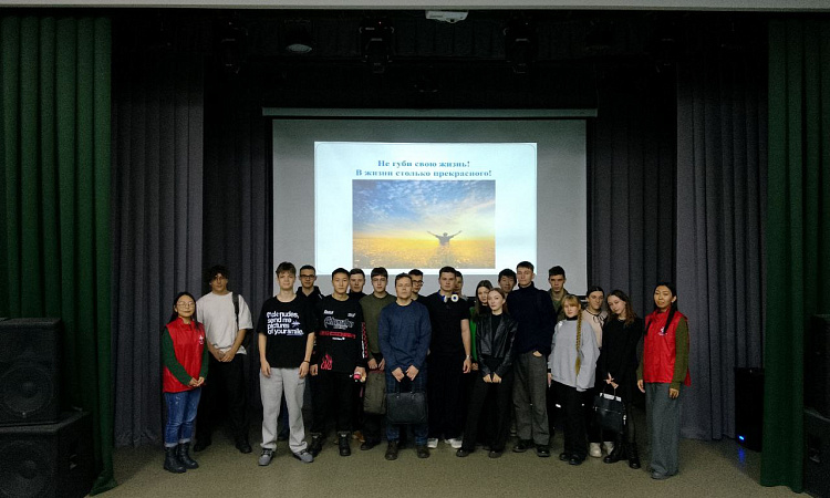 В ЗабИЖТ прошла лекция о вреде алкоголя