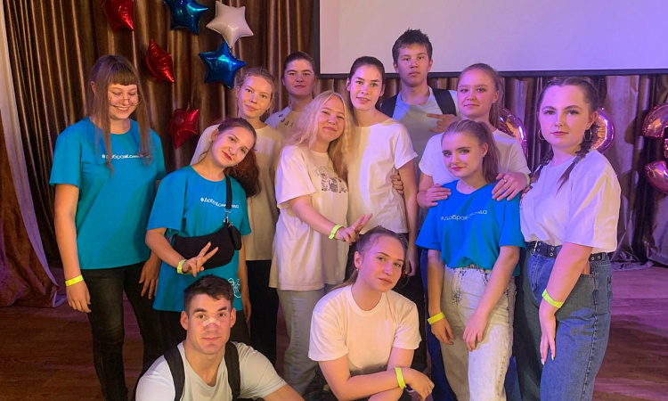 ЧТЖТ стал участником слета волонтерских отрядов