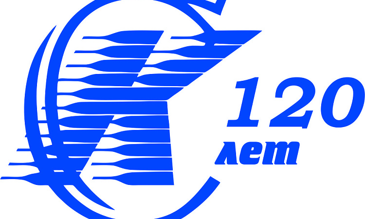 С юбилеем, любимый колледж!