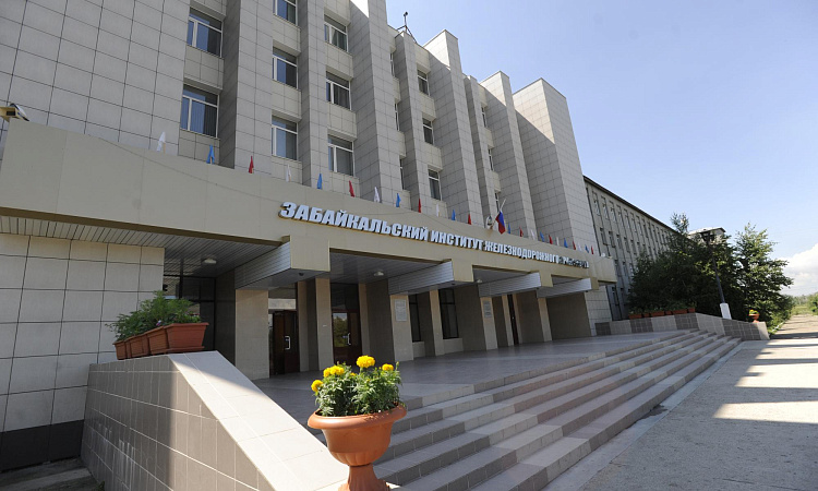 Информация для абитуриентов