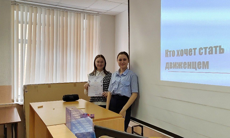 Неделя специальности «Организация перевозок и управление на транспорте» завершилась в ЧТЖТ