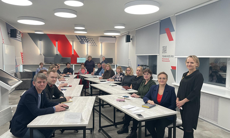 Научно-методический семинар