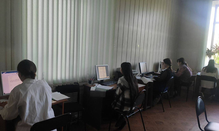 Демонстрационный экзамен по компетенции «Бухгалтерский учет». 