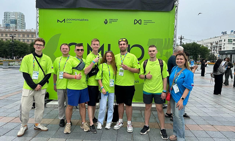 Студент ЗабИЖТ стал участником форума «Амур»