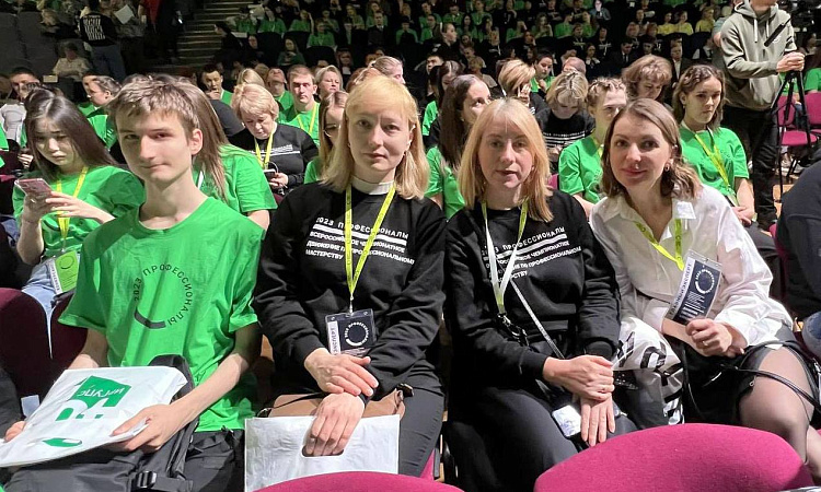 Итоги регионального Чемпионата профессионального мастерства "Профессионалы"