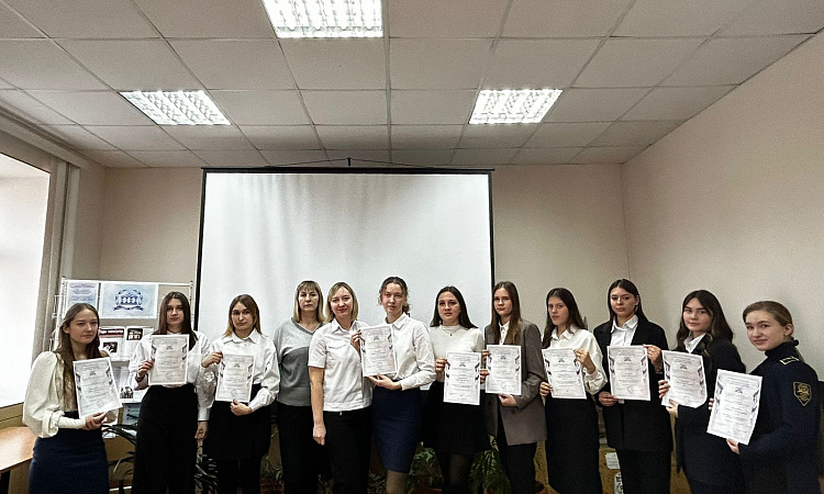 Студенческая конференция состоялась в ЧТЖТ