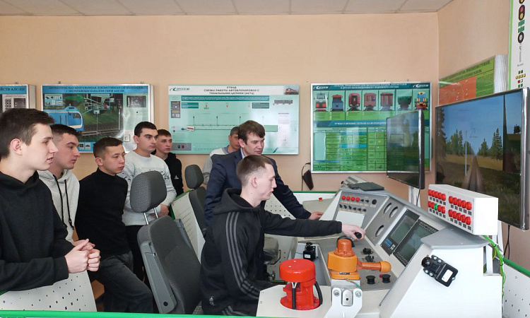 Урок безопасности состоялся в ЗабИЖТ