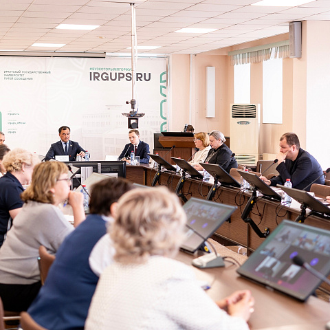 Конференция по развитию всероссийского проекта «Дорожный класс» в ИрГУПС