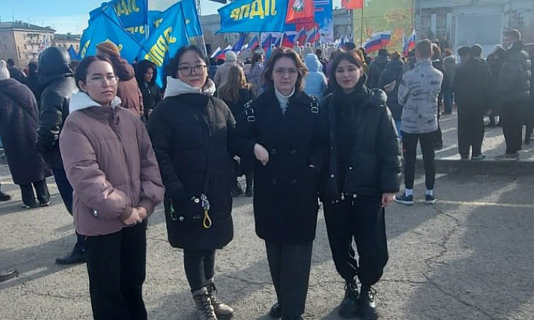 Студенты ЗабИЖТ приняли участие в митинге-концерте