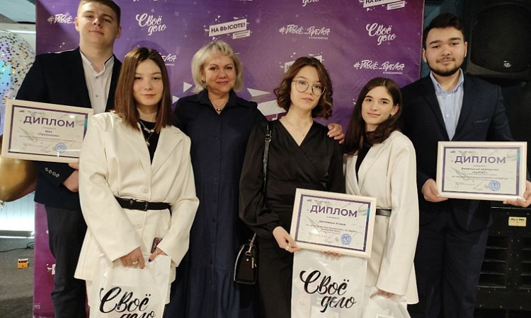 Творческий конкурс "На высоте"