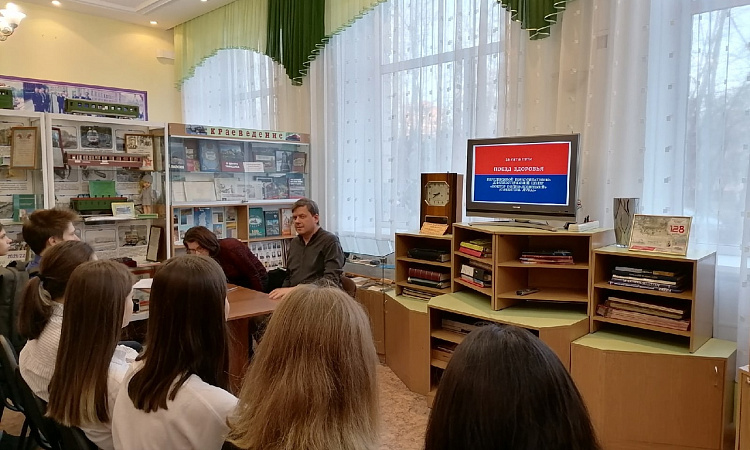 15 лет Поезду здоровья