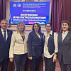 Представители ЗабИЖТ приняли участие в научно-практической конференции