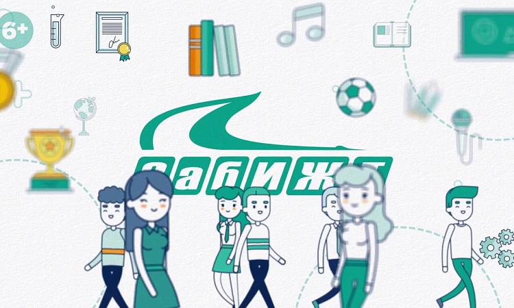 Новые правила при целевом приеме в вуз 