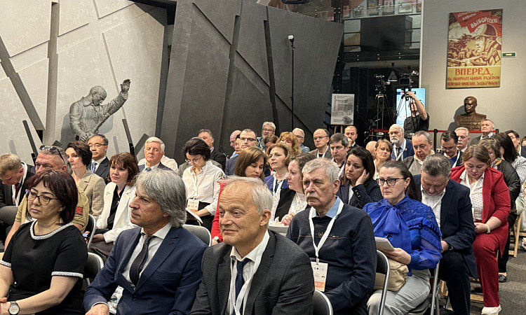 ЗабИЖТ принял участие в работе научной конференции «Историческая память и современность»