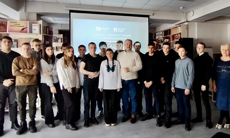 Просмотр документального фильма «Где проходит граница?»