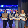 Студенты ЧТЖТ стали призерами городского форума