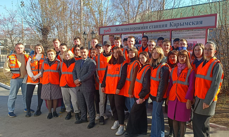 Выездное занятие для первокурсников прошло на станции Карымская