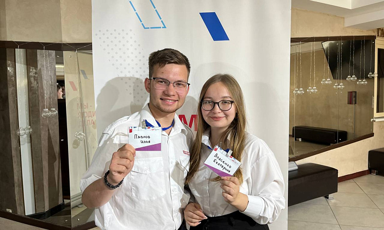 Завершился ХVI слет молодежи ЗабЖД