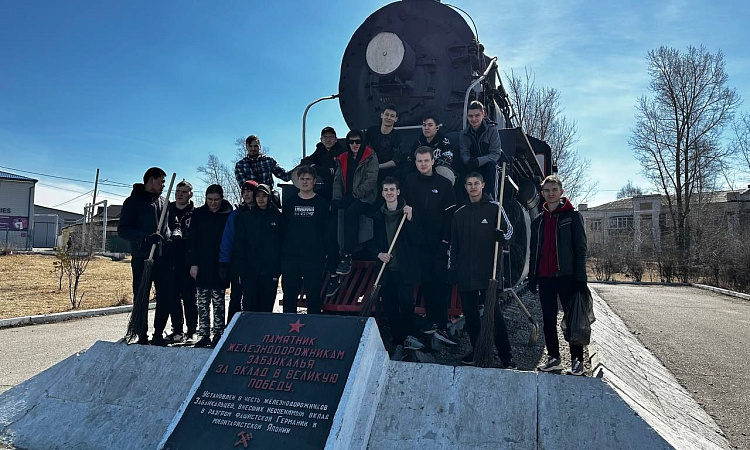 Студенты ЗабИЖТ провели акцию-субботник