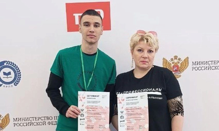 Студент ЧТЖТ выступит на чемпионате «Профессионалы»