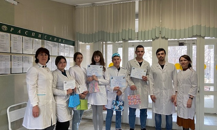 Региональная олимпиада профессионального мастерства обучающихся по укрупненной группе специальностей среднего профессионального образования 31.00.00 Клиническая медицина по специальность: 31.02.05 Стоматология ортопедическая