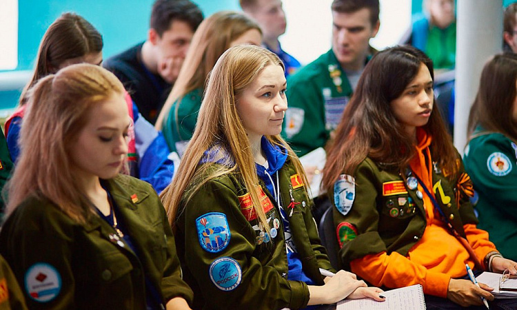 Конкурсный отбор на обучение по основным программам профессионального образования участников студенческих отрядов 