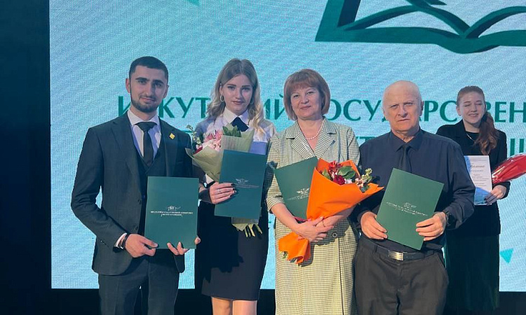 Студенты и преподаватели ЗабИЖТ и ЧТЖТ вошли в «Золотой фонд ИрГУПС»