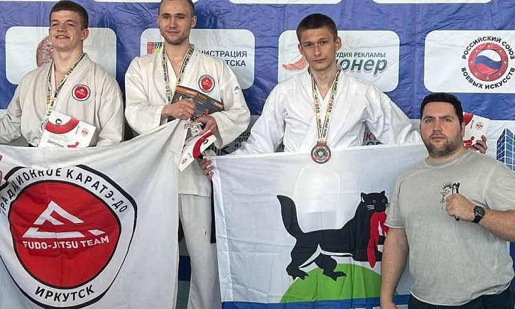 Открытый кубок Иркутской области по Всестилевому Каратэ, посвященный памяти ветеранов ВОВ «Жемчуг Братска» в городе Братск