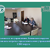 В комитете по управлению Ленинским округом состоялась встреча с представителями учреждений СПО округа