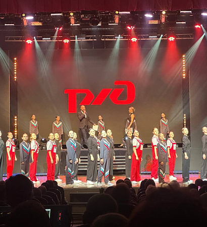 Обучающиеся ЗабИЖТ приняли участие в праздничном концерте, посвященном Дню компании