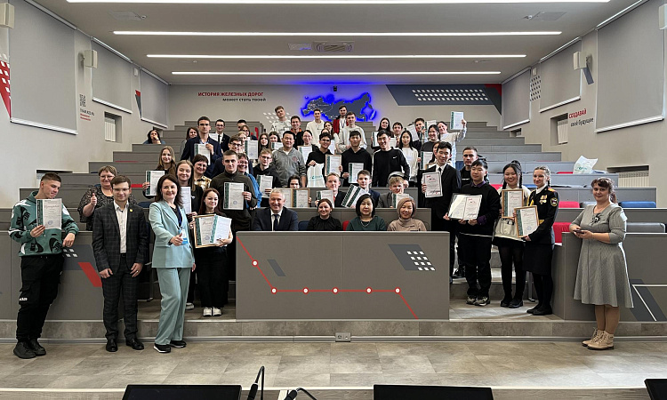 В ЗабИЖТ подвели итоги «Дорожной олимпиады»