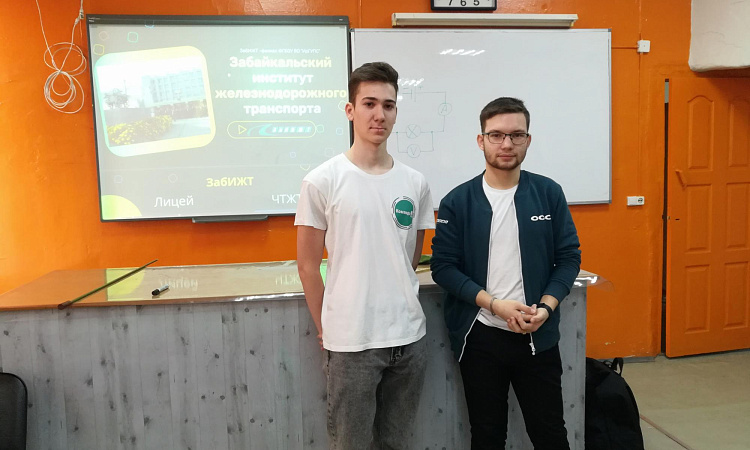 Агитавтобус ЗабИЖТ побывал в Домне и Антипихе