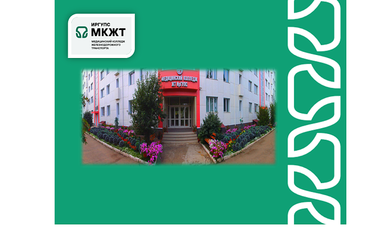 В МК ЖТ ИрГУПС прошёл День открытых дверей для будущих абитуриентов