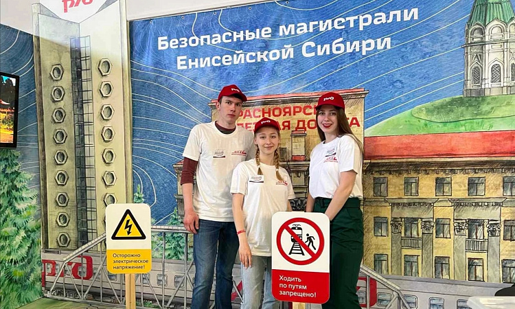 Специализированный форум  «Современные системы безопасности – Антитеррор 2022»