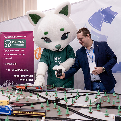 ИрГУПС на «Образовательной панораме: Иркутск 365»
