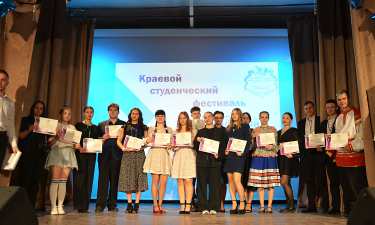 Студенческий фестиваль «Молодежный калейдоскоп» прошел в ЧТЖТ