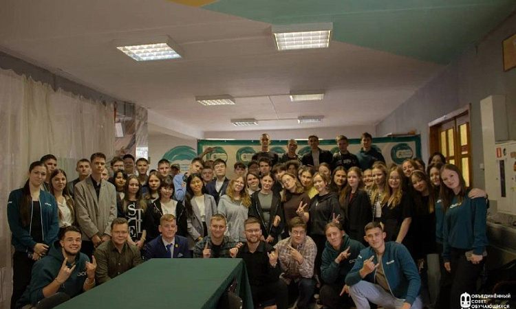 Демонстрационное собрание ОСО