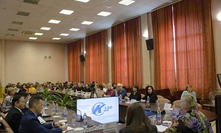 Международная научно-практическая  конференция "Современный колледж: интеграция образования, науки, бизнеса и власти"