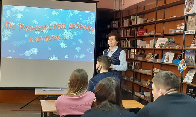 «Встреча для Вас..», посвященная традиционным народным зимним праздникам