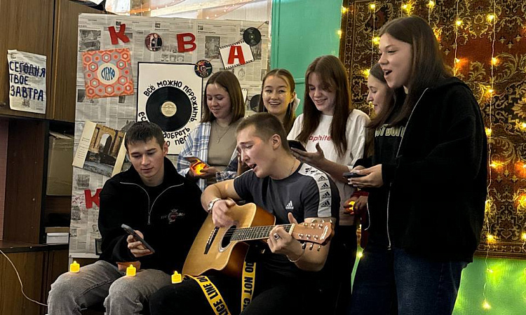 Очередной «Квартирник» состоялся в ЗабИЖТ