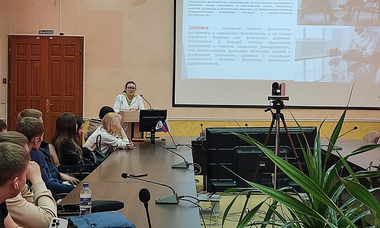 Профилактика социально-значимых заболеваний, аутодеструктивного и суицидального поведения