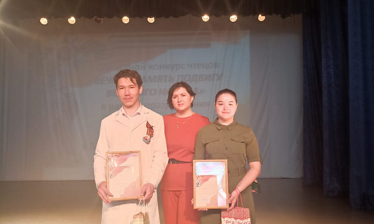 Студенты МК ЖТ ИрГУПС участвовали в 1-ом областном  конкурсе чтецов