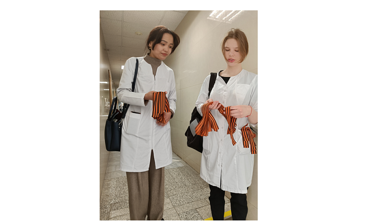 Патриотическая акция «Георгиевская ленточка» в МК ЖТ ИрГУПС