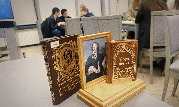 Интеллектуальная игра брейн-ринг«Реформы Петра I»