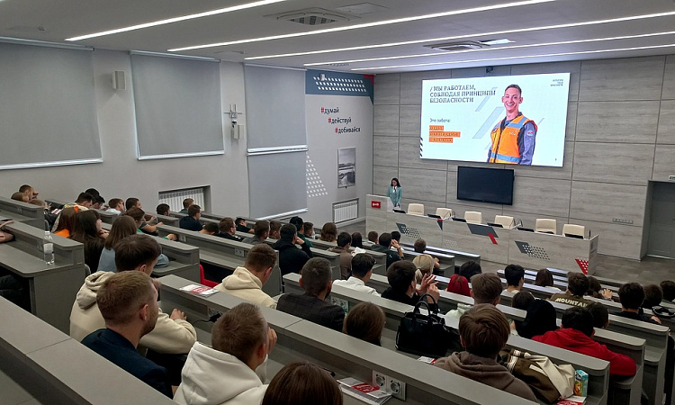 Соблюдая принципы безопасности