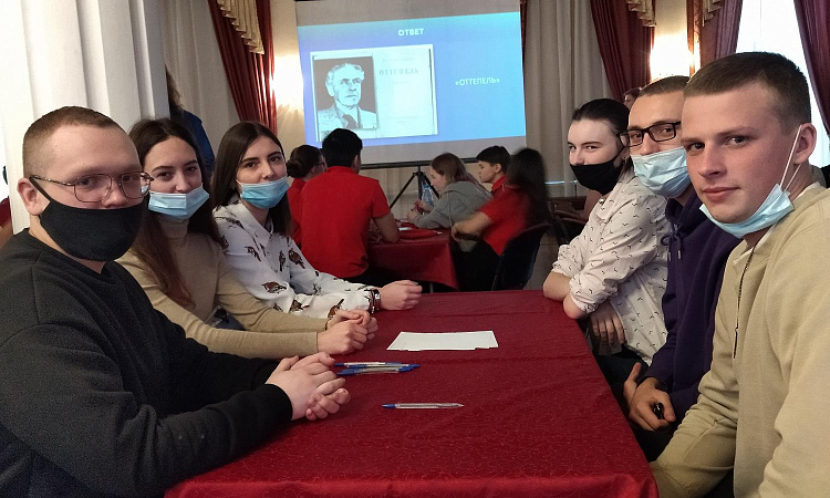 Интеллектуально-патриотическая Лига