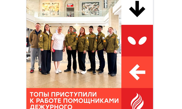 Им еще нет 18-ти лет, а они уже «Люди дела»