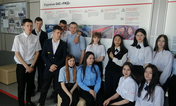 Студенты ЧТЖТ посетили выставку «БАМ: наследие для будущего»