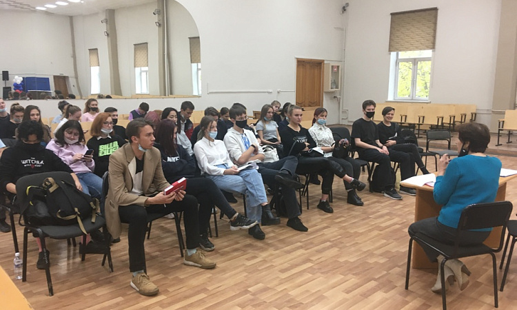 Конференция по формированию коллектива Студенческого Совета колледжа